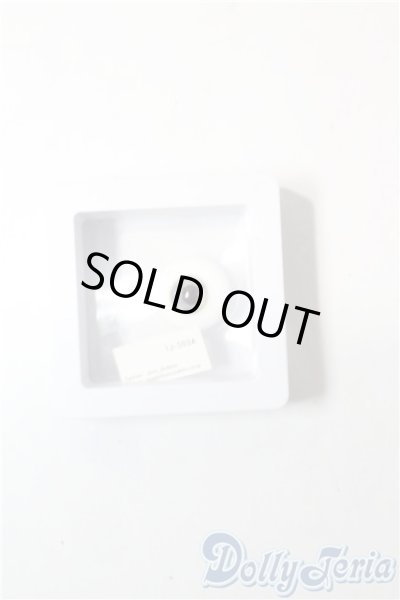 画像1: グラスアイ/16mm:iris dolleye様製 U-25-08-26-083-GN-ZU (1)