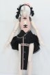 画像1: MSD/OF:チェリーデフォルト衣装セット:Guard Love製 S-25-05-04-563-GN-ZS (1)