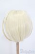 画像3: ウィッグ/9-10inch:FashionTail様製 S-25-03-23-380-GN-ZS (3)