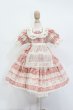 画像1: MSD/OF:RoseGardenセット:Melody.C様製 S-25-05-04-558-GN-ZS (1)