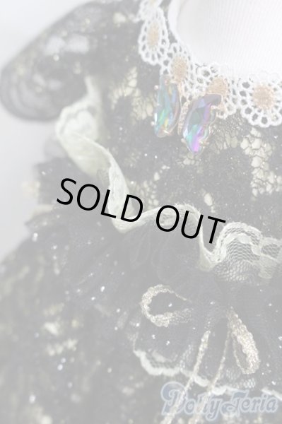 画像4: MSD/OF:ロングドレスセット S-25-11-09-527-GN-ZS (4)