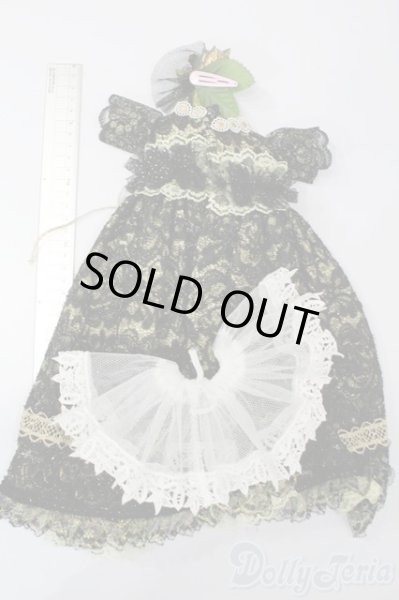 画像6: MSD/OF:ロングドレスセット S-25-11-09-527-GN-ZS (6)