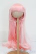 画像1: ウィッグ/7-8inch:ロング S-25-04-13-337-GN-ZS (1)