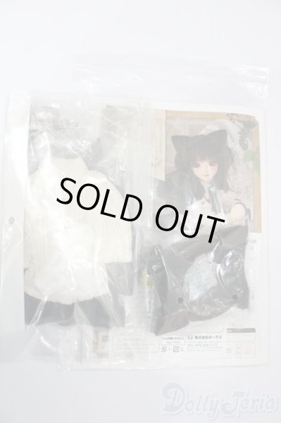 画像8: SDCute/黒猫ルネ(Rene the Black Cat) S-25-07-27-417-GN-ZS (8)