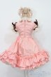 画像3: MSD/OF:クラシカルドレスセット:dollhearts製 S-25-05-04-559-GN-ZS (3)