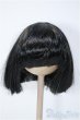 画像1: ウィッグ/8-9inch Y-25-01-08-216-GN-ZY (1)