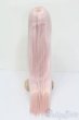画像2: ウィッグ/9-10inch S-25-03-23-373-GN-ZS (2)