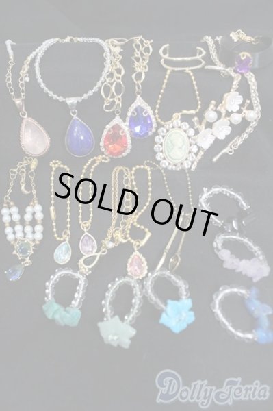 画像1: SD/アクセサリーセット S-25-11-23-346-GN-ZS (1)