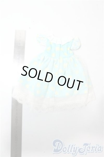 画像2: MSD/OF:ワンピース U-25-08-26-104-GN-ZU (2)