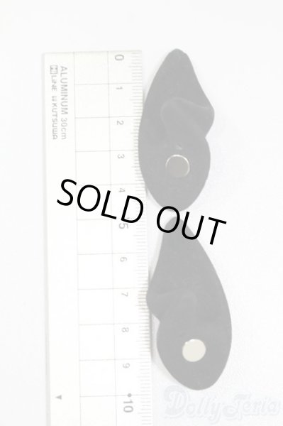 画像3: MSD/シュピット式ヘッドデコレパーツ:VOLKS製 S-25-07-27-501-GN-ZS (3)