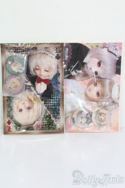 画像1: SD/グッズセット:VOLKS製 S-24-09-25-052-GN-ZS (1)