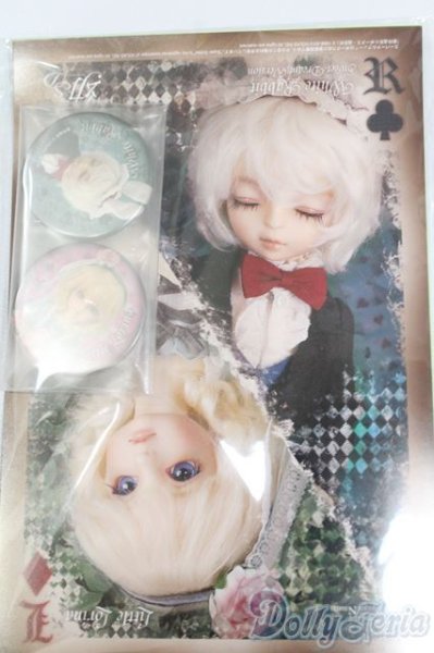 画像2: SD/グッズセット:VOLKS製 S-24-09-25-052-GN-ZS (2)