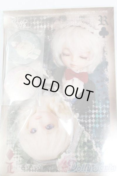 画像2: SD/グッズセット:VOLKS製 S-24-09-25-052-GN-ZS (2)