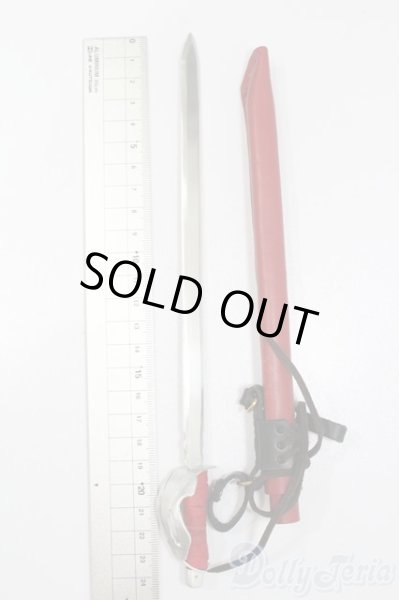 画像3: MSD/刀 S-25-08-10-460-GN-ZS (3)