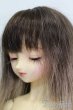 画像2: SD/のの:スウィートドリームver. S-24-10-09-030-GN-ZS (2)