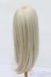 画像2: ウィッグ/7-8inch S-25-03-04-380-GN-ZS (2)