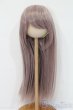 画像1: ウィッグ/9inch S-25-03-30-401-GN-ZS (1)