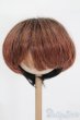 画像1: ウィッグ/9-10inch S-25-03-30-392-GN-ZS (1)