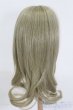 画像2: ウィッグ/7-8inch S-25-03-30-414-GN-ZS (2)