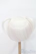 画像3: ウィッグ/8-9inch S-25-03-23-314-GN-ZS (3)