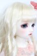 画像3: DearSD/ウナ S-25-02-23-398-GN-ZS (3)