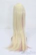 画像2: 7-8inch/ウィッグ S-25-03-09-320-GN-ZS (2)