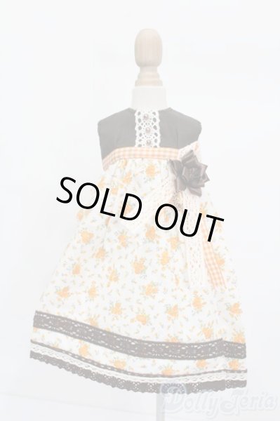 画像1: SDM＆MSD/OF:ワンピース S-25-11-09-459-GN-ZS (1)