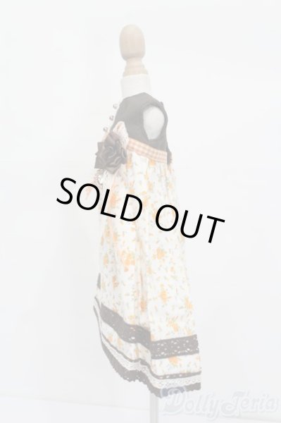 画像2: SDM＆MSD/OF:ワンピース S-25-11-09-459-GN-ZS (2)