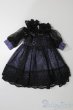 画像1: 幼SD/OF:衣装セット S-25-01-12-374-GN-ZS (1)