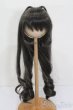 画像1: 8-9inch/ウィッグ S-25-03-30-301-GN-ZS (1)