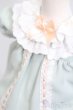 画像4: SDM＆MSD/OF:衣装セット S-25-03-23-493-GN-ZS (4)