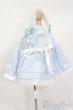 画像3: SDM＆MSD/OF:衣装セット S-25-03-09-430-GN-ZS (3)