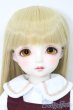 画像1: SDM女の子/コーディネートモデルF-50 S-25-02-23-400-GN-ZS (1)