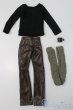 画像1: SDGrB＆SD13男の子/OF:衣装セット S-25-01-26-385-GN-ZS (1)