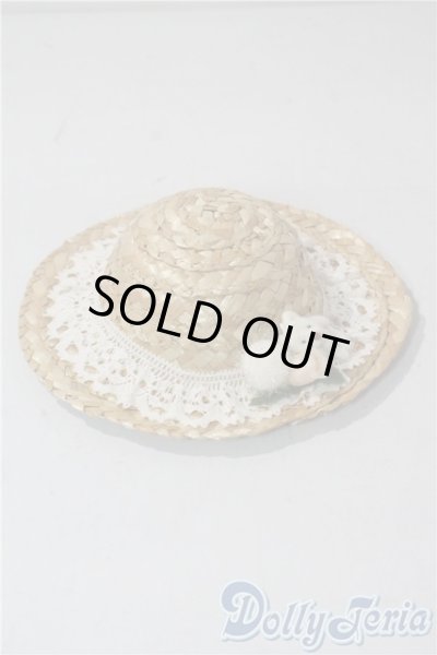 画像1: SD/OF:小物 U-25-10-28-159-GN-ZU (1)