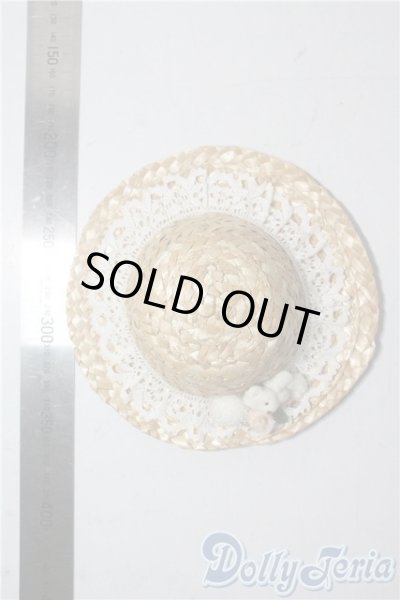 画像2: SD/OF:小物 U-25-10-28-159-GN-ZU (2)