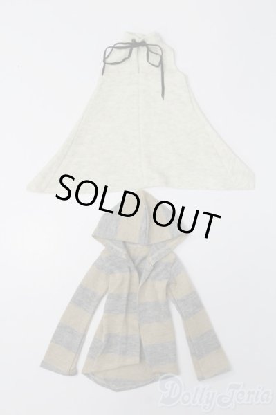 画像1: SD/OF:衣装セット S-25-11-30-408-GN-ZS (1)