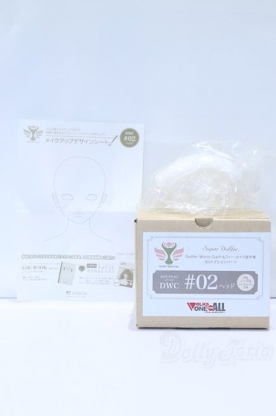 画像5: SD/DWC#02ヘッド S-25-12-28-058-GN-ZS (5)