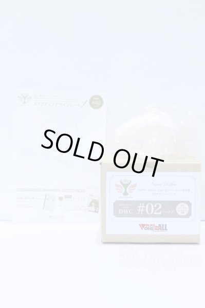 画像5: SD/DWC#02ヘッド S-25-12-28-058-GN-ZS (5)