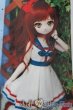 画像4: SDM＆MSD/OF:衣装セット S-25-05-04-580-GN-ZS (4)