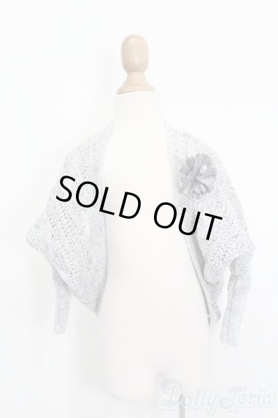 画像1: SDM&MSD/OF:アウター S-25-09-14-405-GN-ZS (1)