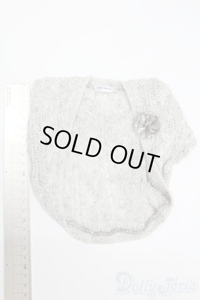 画像3: SDM&MSD/OF:アウター S-25-09-14-405-GN-ZS (3)