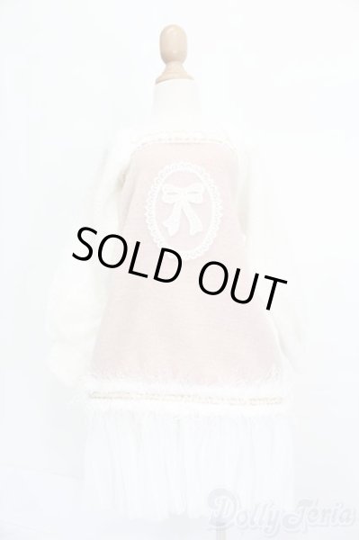 画像1: SD/OF:衣装セット S-25-11-30-384-GN-ZS (1)