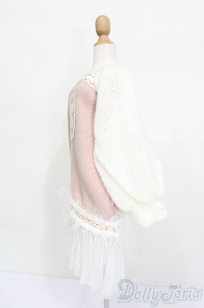 画像2: SD/OF:衣装セット S-25-11-30-384-GN-ZS (2)