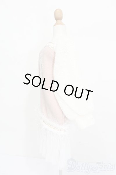 画像2: SD/OF:衣装セット S-25-11-30-384-GN-ZS (2)