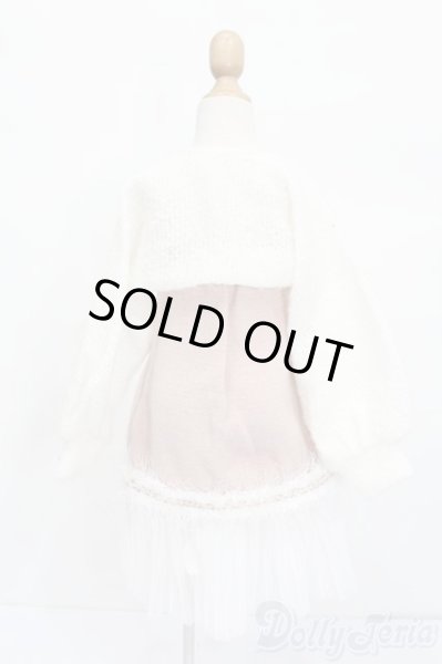 画像3: SD/OF:衣装セット S-25-11-30-384-GN-ZS (3)