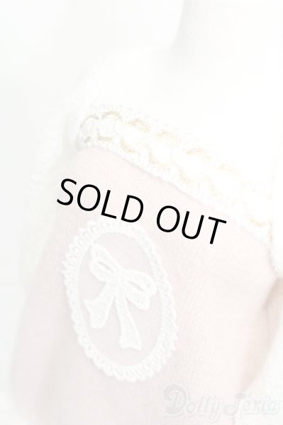 画像4: SD/OF:衣装セット S-25-11-30-384-GN-ZS (4)