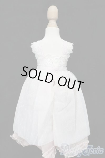 画像5: SDM＆MSD/OF:衣装セット S-25-11-09-469-GN-ZS (5)