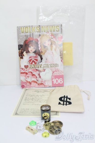 画像1: SD/OF:小物 S-25-05-04-109-NH-ZS (1)