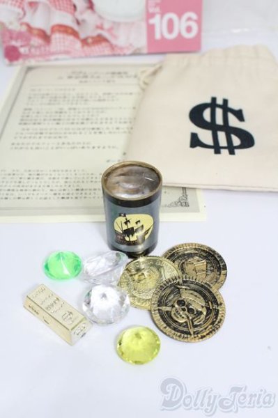 画像2: SD/OF:小物 S-25-05-04-109-NH-ZS (2)